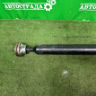 Кардан Jaguar XE 2015-2021 T4N1302 X760 Jaguar XE 