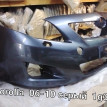 Бампер перед   06-10 серый 1g3 Toyota Corolla X (E140, E150) Седан оригинальный номер ST-TY29-000-A0