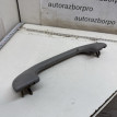 Ручка потолка Mitsubishi GALANT STATION WAGON 1997 MR330017 A71B Mitsubishi Galant 