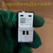 Кнопка блокировки двери  Land Rover Defender L663 Land Rover Defender оригинальный номер LR174473