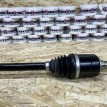 Привод задний правый Soueast S07  оригинальный номер 154000951AA