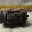 Компрессор кондиционера Volkswagen Polo III Volkswagen Polo оригинальный номер 6N0820803B