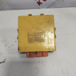 Блок центрального замка Toyota Vista SV30 Toyota Camry оригинальный номер 8598032120