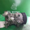 Компрессор кондиционера Toyota Rav4 2018-2024 CXD0102 M20A-FKS Toyota RAV 4  