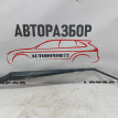 Поводок стеклоочистителя правый Chevrolet Aveo T25 Chevrolet Aveo оригинальный номер 96476734