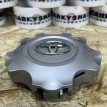Колпак ступицы Toyota Land Cruiser 200 Рестайлинг  оригинальный номер 4260B-60260