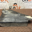 Пылезащитная кромка BMW X3 оригинальный номер 51 71 3 401 987, 51 71 3 401 987, 51713401987, 3401987