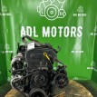 Двигатель Kia Rio 1 1999-2005 K0AB202100 A5D 1.5Л 97-108ЛС Kia Rio  
