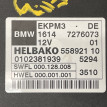 Блок управления топливным насосом BMW 5er оригинальный номер 16 14 7 276 073, 16 14 7 276 073, 16147276073, 7276073, 7276384, 7 276 384, 16 14 7 268 462, 16147268462, 7268462, 16 14 7 264 011, 16147264011, 7264011, 16 14 7 240 389, 16147240389, 7240389, 16 14 7 229 175, 16147229175, 7229175, 16 14 7 219 343, 161472
