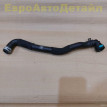 Шланг охлаждения Land Rover L405 L462 L494 L663 Land Rover Range Rover оригинальный номер LR062459