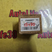Сайлентблок переднего рычага Mitsubishi Eclipse оригинальный номер MR554381