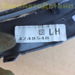 Расширитель крыла комплект (4шт.) BMW X5 G05 2025г BMW X5 оригинальный номер 51778099123