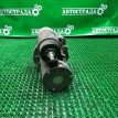 Стартер Jeep Grand Cherokee 2010-2022 04801852AB WK2 3.6 Jeep Cherokee 