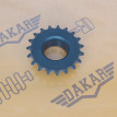 Шестерня маслонасоса Nissan Almera G15 K4M 1.6 Nissan Almera 