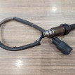 Лямбда-зонд Daihatsu Atrai оригинальный номер 8946597407
