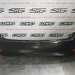 Бампер задний Toyota Estima  