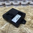 Блок электронный Jetour Dashing  оригинальный номер F16-3600310