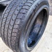 Michelin Pilot Primacy 245/700 116H   