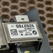 Камера Kafas Mini Hatch оригинальный номер 66 51 9 458 743, 66 51 9 458 743, 66519458743, 9458743, 66 51 7 943 530, 66517943530, 7943530, 66 51 6 822 683, 66516822683, 6822683, 66 51 9 262 765, 66519262765, 9262765