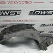 Подкрылок Toyota Avensis  