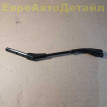 Растяжка днища задняя Land Rover Defender 2 L663 Land Rover Defender оригинальный номер LR139555