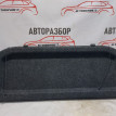 Полка багажника Suzuki SX4 Suzuki SX4 оригинальный номер 8891079J00DRB