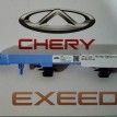Антенна бесключевого доступа Chery Tiggo 7 PRO MAX Chery Tiggo 7  