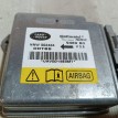 Блок управления AIRBAG Land Rover Range Rover 