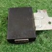 Блок управления АКПП Nissan Skyline 2001 Nissan Skyline оригинальный номер 31038AL500
