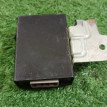 Блок управления АКПП Nissan Skyline 2001 Nissan Skyline оригинальный номер 31038AL500