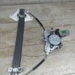 Стеклоподъемник RL SsangYong Actyon 2 new Ssang Yong Actyon оригинальный номер 98830cz010