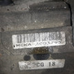 АКПП Honda Accord 