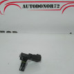 Датчик абсолютного давления Ford focus  2 Ford Focus оригинальный номер 2S6A8F478BA