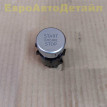 Кнопка Старт-Стоп Audi A1 A8 Q3 Q7 Q8 Audi Q7 оригинальный номер 4N0905217