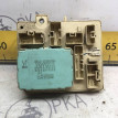 Блок предохранителей салонный Toyota Camry SV30 Toyota Celica оригинальный номер 82641-20190