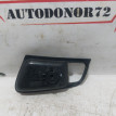 Накладка внутренней пер прав ручки Hyundai I30 FD Hyundai i30 оригинальный номер 826212L000XP
