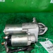 Стартер Chevrolet Cruze 2008-2015 1178 F16D4 110-124 Л.С Chevrolet Cruze  