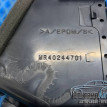 Дефлектор печки центральный левый Pajero 3 ПРАВ РУ Mitsubishi i оригинальный номер MR40244701