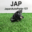 Динамик задний Audi A6 2012 Audi A6