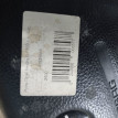 Руль Opel Vectra B универсал X16XEL 1997 Opel Vectra оригинальный номер 90539566
