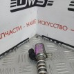 Клапан VVT-i Nissan Serena  