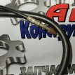 тросик открывания капота ЗАЗ 966 