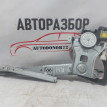 Стеклоподъемник передний прав Chevrolet aveo T250 Chevrolet Aveo оригинальный номер 96870317