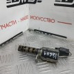 Клапан VVT-i Toyota Camry  