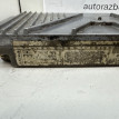Блок управления двигателем VOLVO S80 2000 09497544A СЕДАН B5244S Volvo S80 