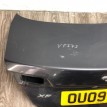 Дверь багажника задняя Jaguar XF СЕДАН 4ДВ. AJD Jaguar XF  