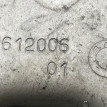 Кронштейн глушителя BMW X1 оригинальный номер 18 20 7 612 006, 18 20 7 612 006, 18207612006, 7612006, 18 20 7 624 437, 18207624437, 7624437