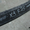 Крепление / Кронштейн BMW X3 F25 (2010—2014) BMW X3 оригинальный номер 51 11 7 338 544