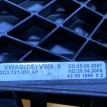 Педаль сцепления Volkswagen Tiguan I 2007—2011 5N Volkswagen Tiguan оригинальный номер 3C2721318A