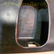 Панель соединение передняя верхняя BMW F01 F02 F07 BMW 5er оригинальный номер 51647200687